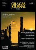 "Oil&Gas Journal Russia", December 2009